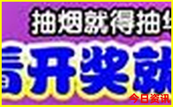 长沙景点必去十大景点