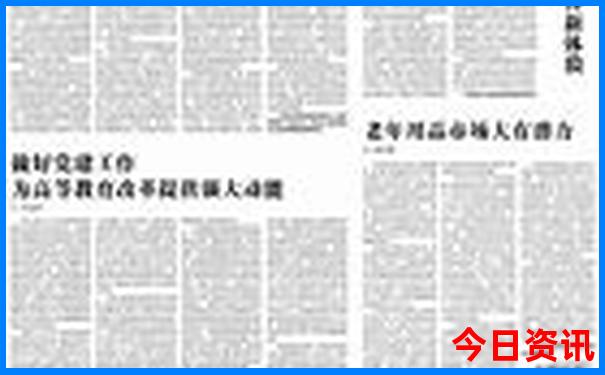 云南七日游攻略详细安排