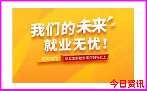东北三省夏季旅游攻略必去景点